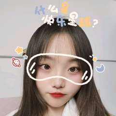 像像号2161116的头像，头像即本人